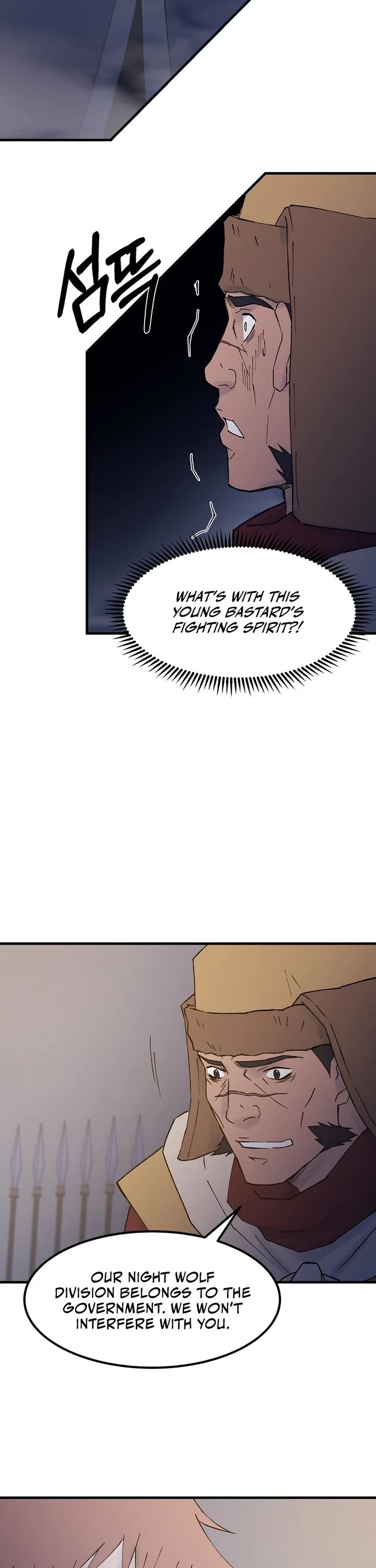 The Great Master Sunyoo Chapter 119 page 27 - Chapter 119