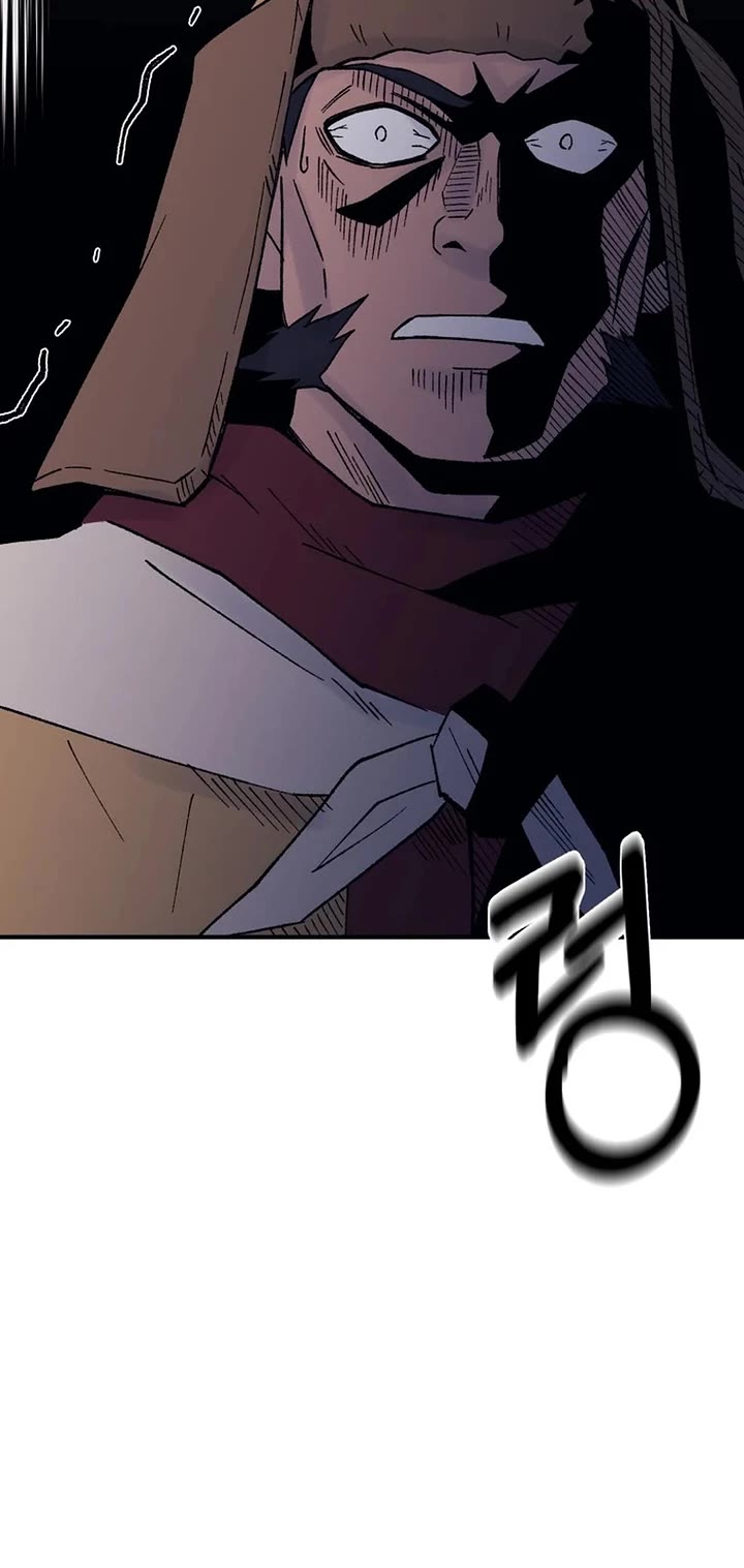 The Great Master Sunyoo Chapter 119 page 33 - Chapter 119