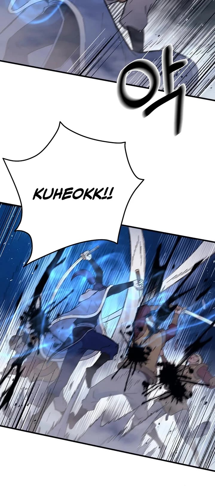 The Great Master Sunyoo Chapter 119 page 9 - Chapter 119