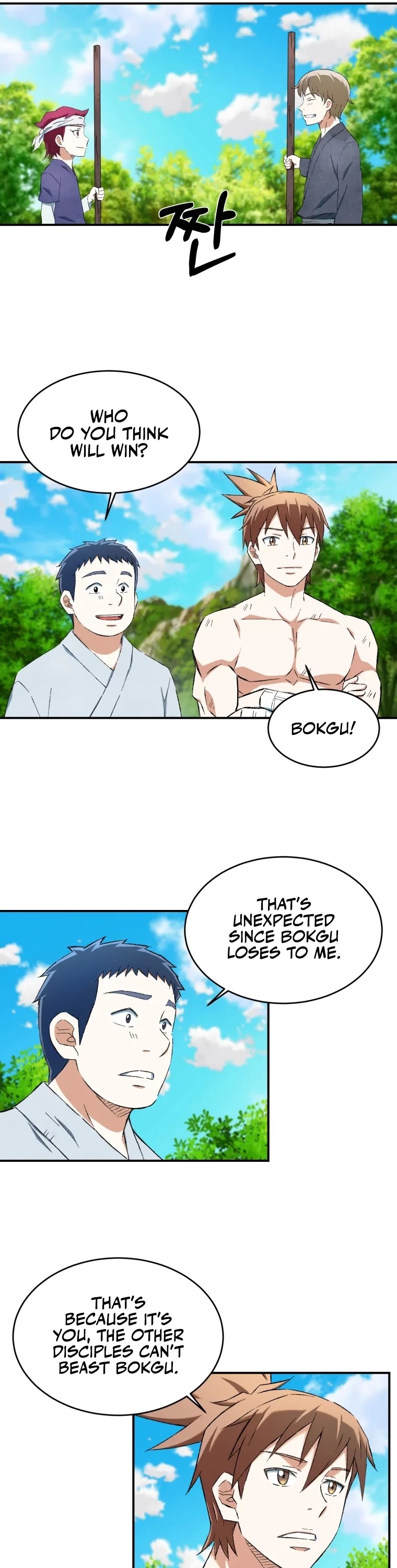 The Great Master Sunyoo Chapter 12 page 12 - Chapter 12