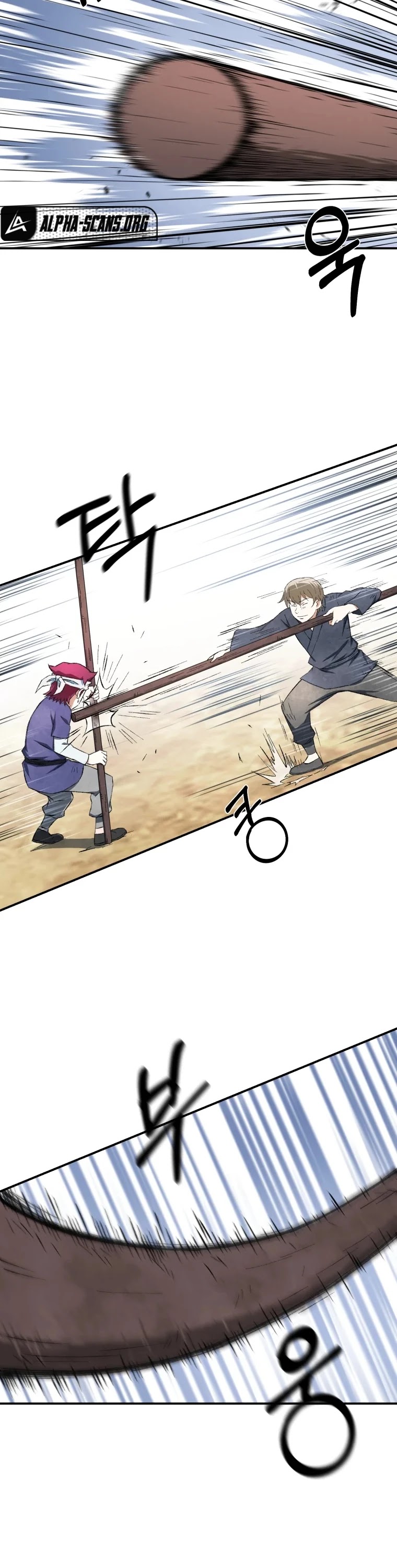 The Great Master Sunyoo Chapter 12 page 21 - Chapter 12