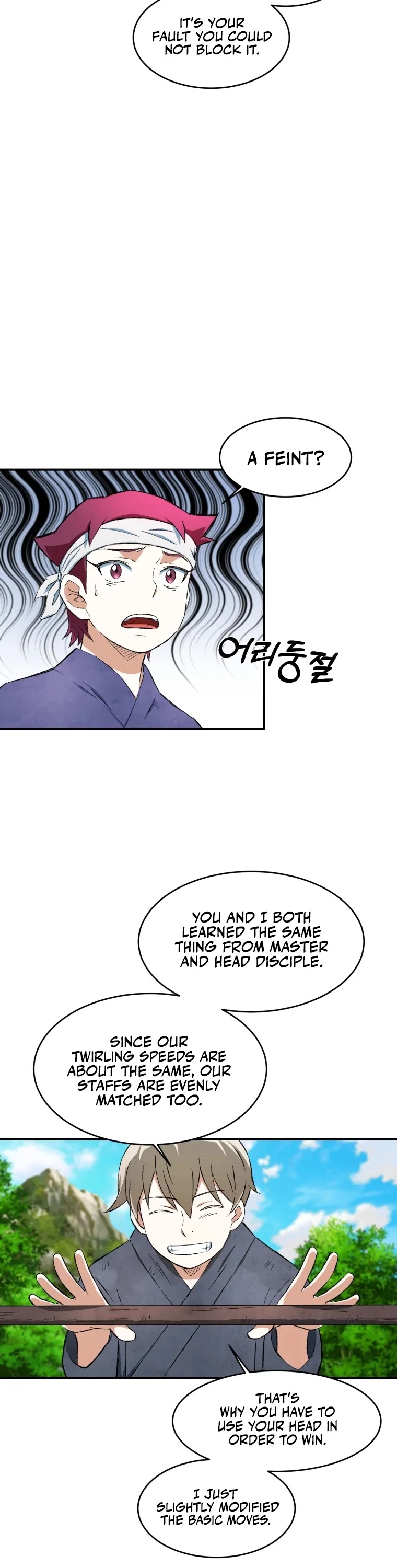The Great Master Sunyoo Chapter 12 page 24 - Chapter 12