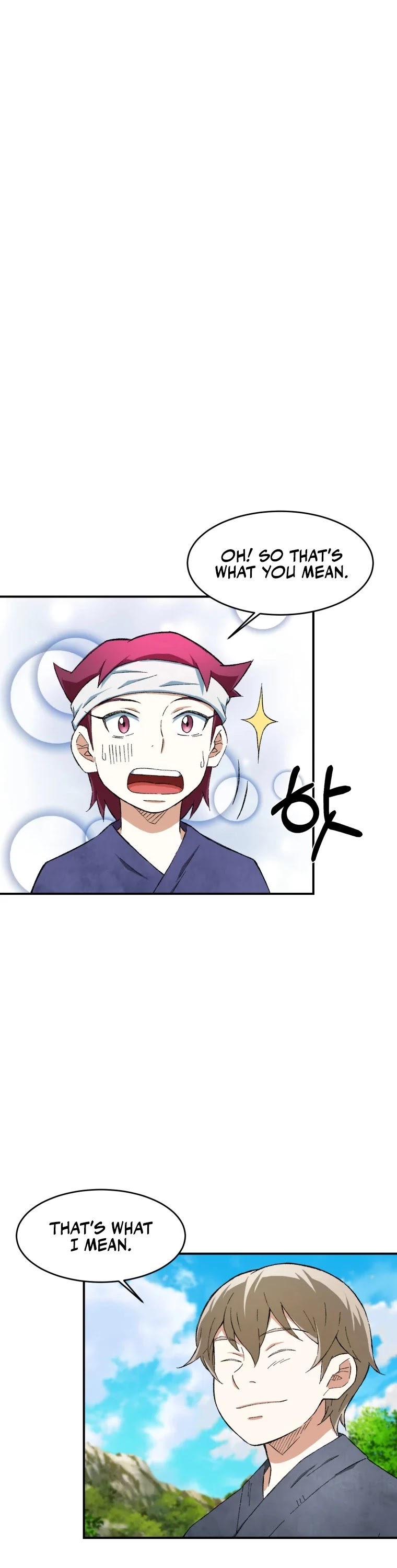The Great Master Sunyoo Chapter 12 page 26 - Chapter 12