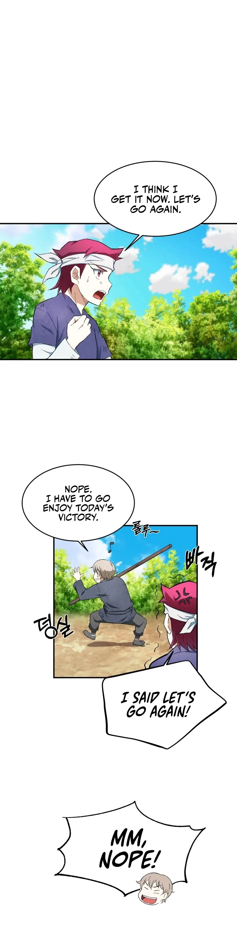 The Great Master Sunyoo Chapter 12 page 27 - Chapter 12