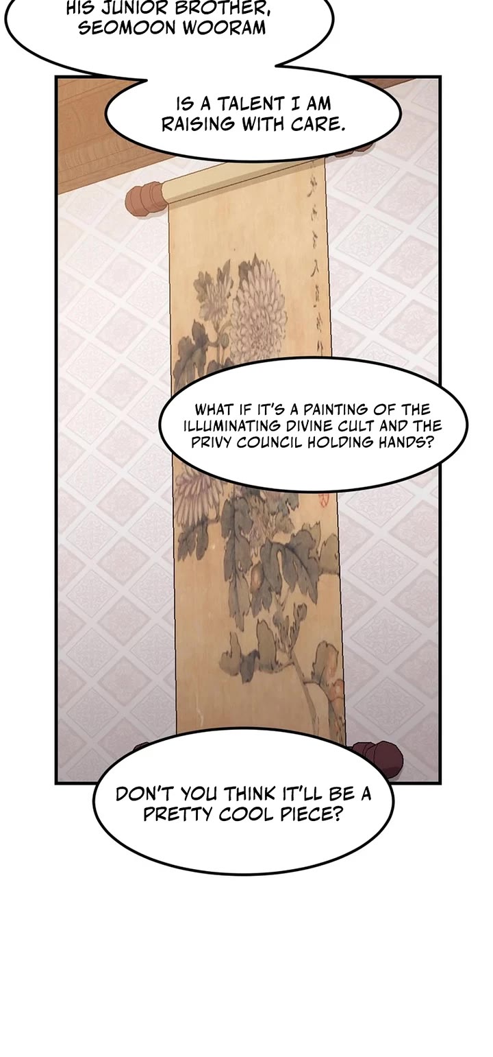 The Great Master Sunyoo Chapter 120 page 13 - Chapter 120
