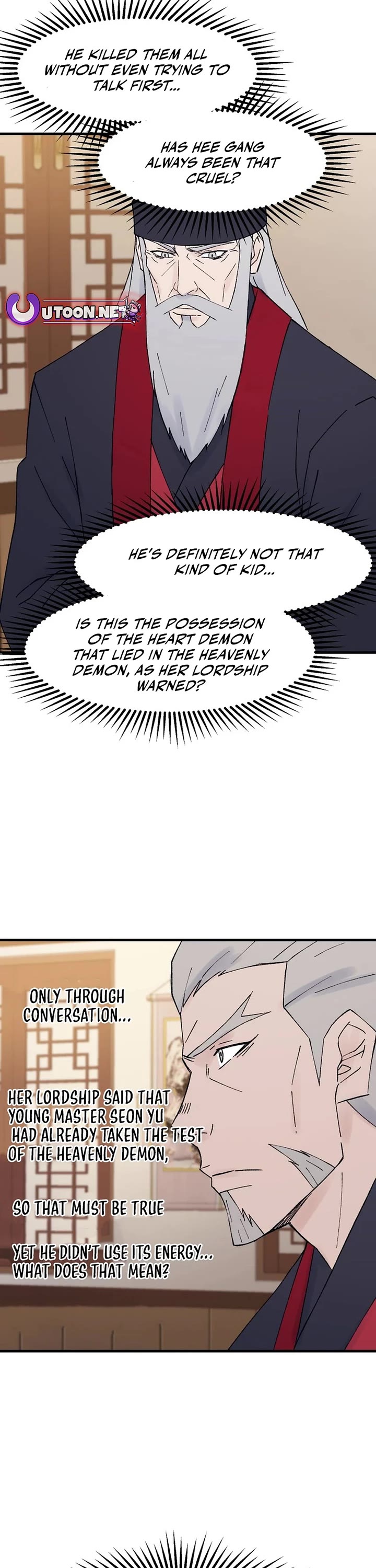 The Great Master Sunyoo Chapter 120 page 26 - Chapter 120