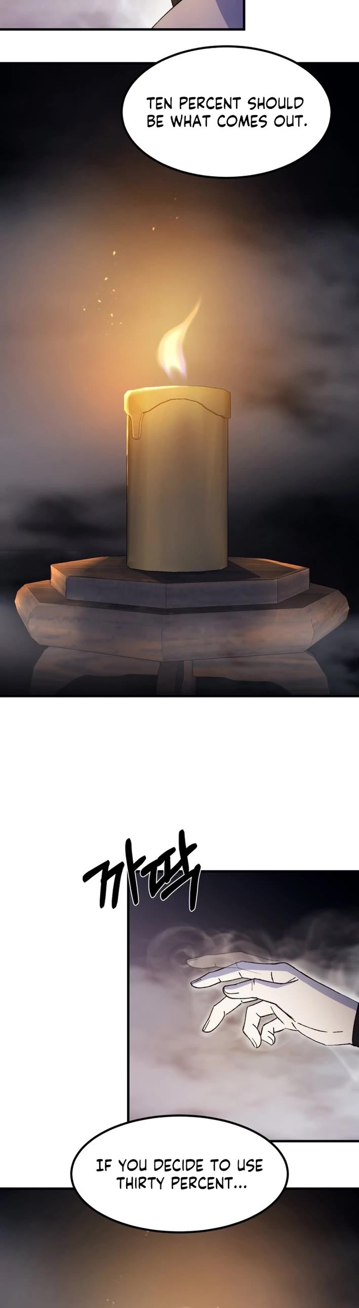 The Great Master Sunyoo Chapter 122 page 10 - Chapter 122