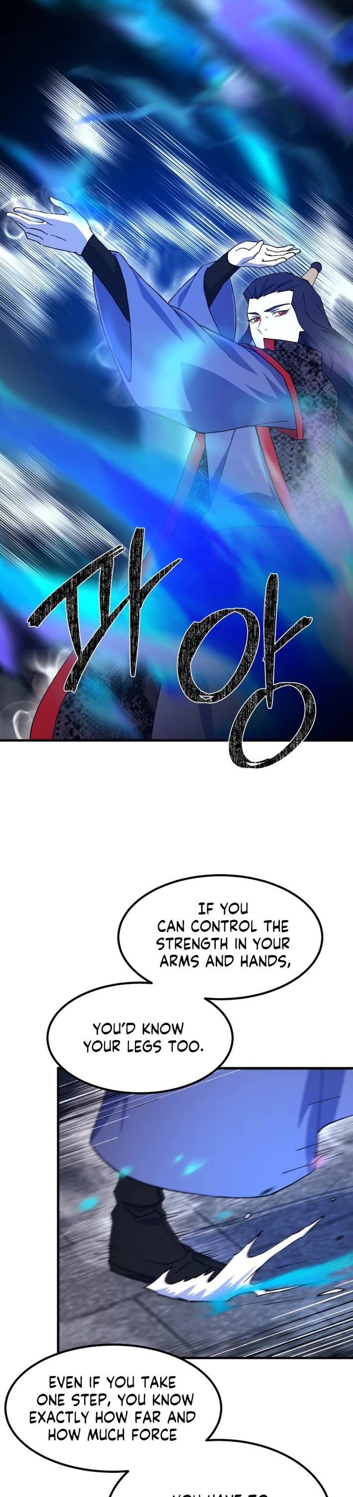 The Great Master Sunyoo Chapter 122 page 16 - Chapter 122