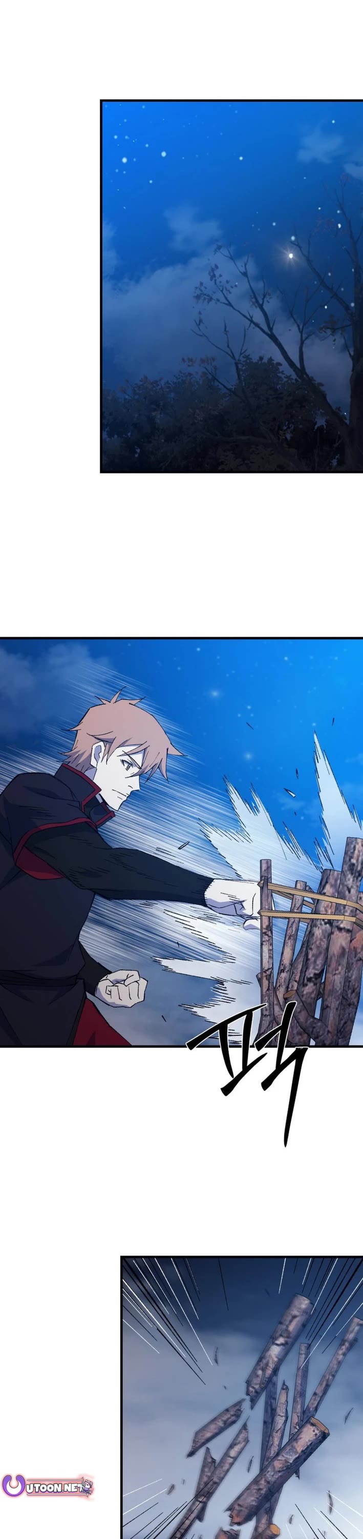 The Great Master Sunyoo Chapter 123 page 1 - Chapter 123