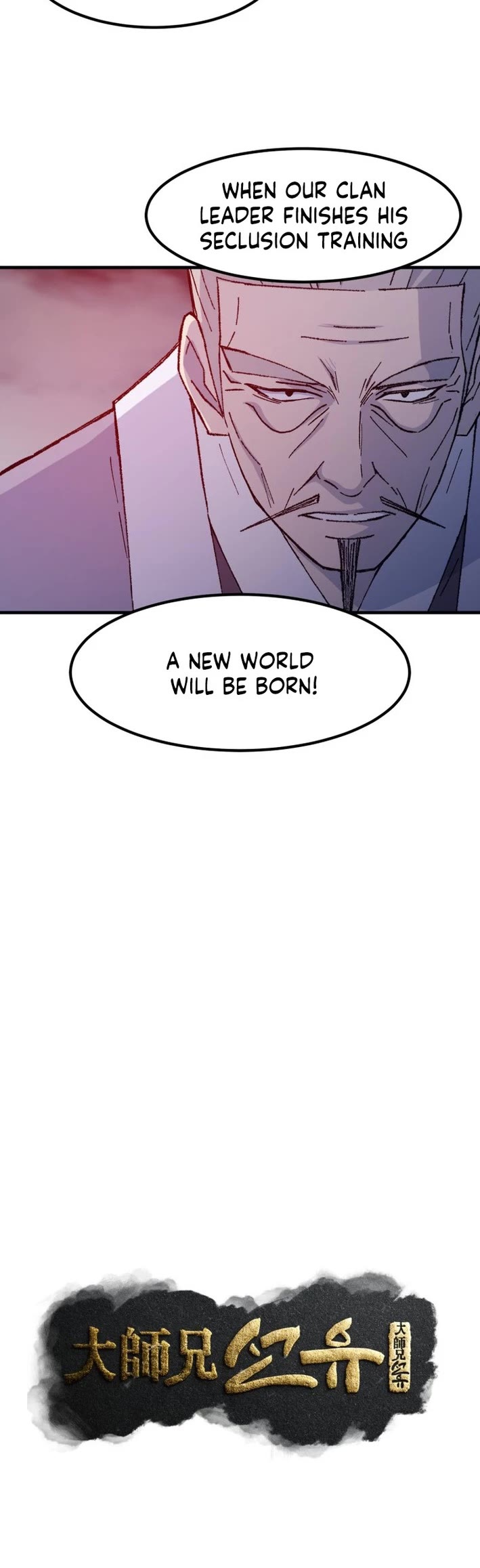 The Great Master Sunyoo Chapter 125 page 13 - Chapter 125
