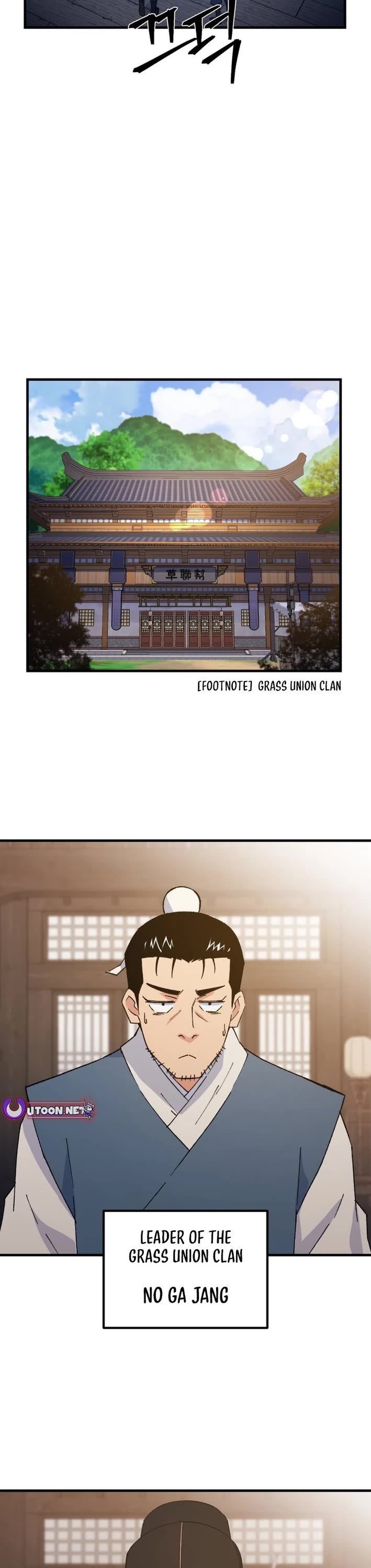 The Great Master Sunyoo Chapter 126 page 15 - Chapter 126