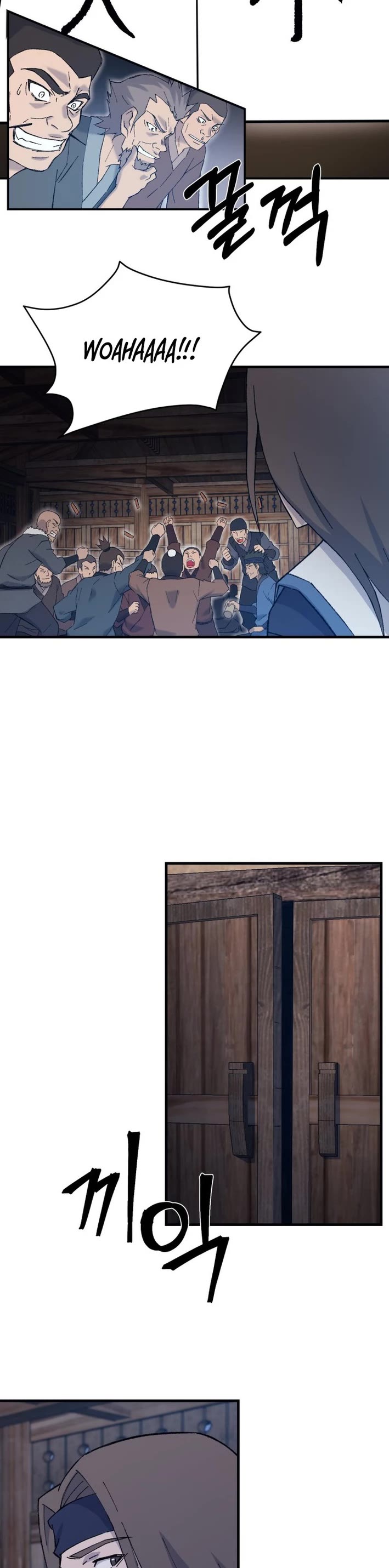 The Great Master Sunyoo Chapter 126 page 2 - Chapter 126