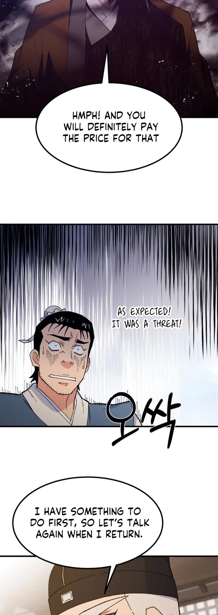The Great Master Sunyoo Chapter 126 page 21 - Chapter 126