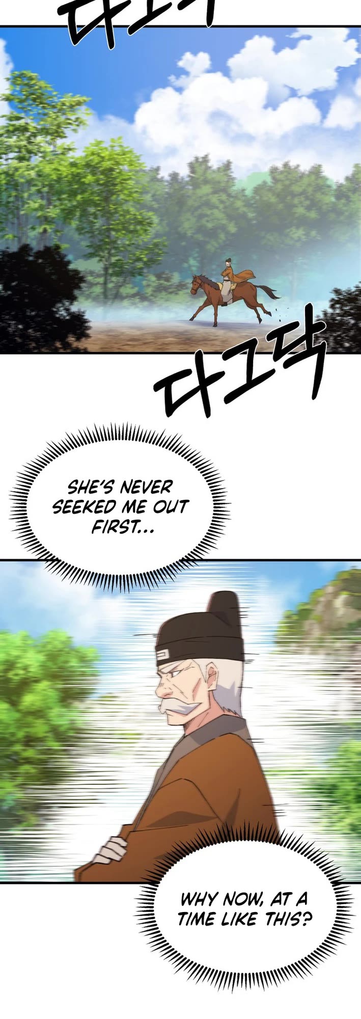 The Great Master Sunyoo Chapter 126 page 24 - Chapter 126