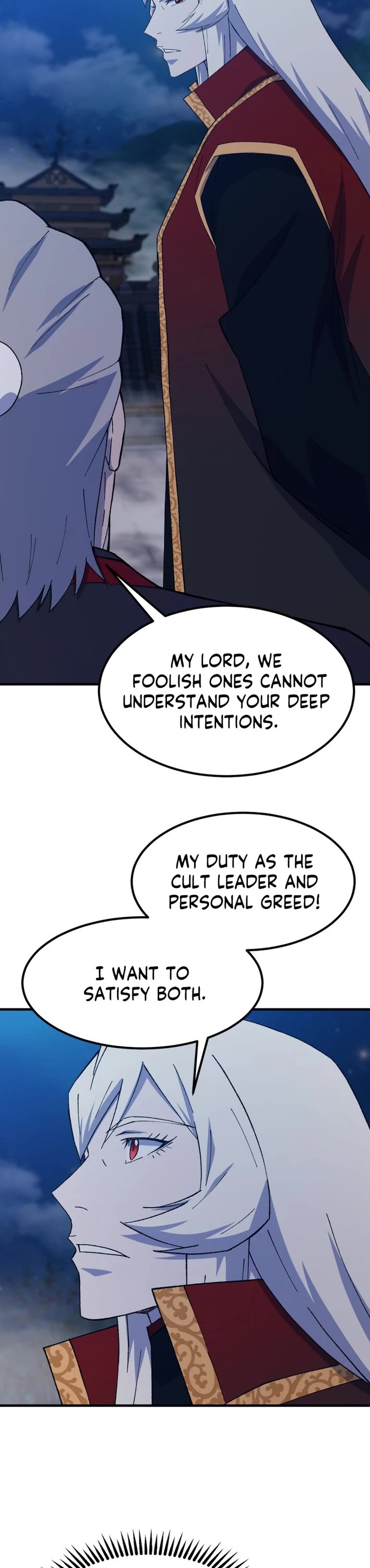 The Great Master Sunyoo Chapter 127 page 17 - Chapter 127