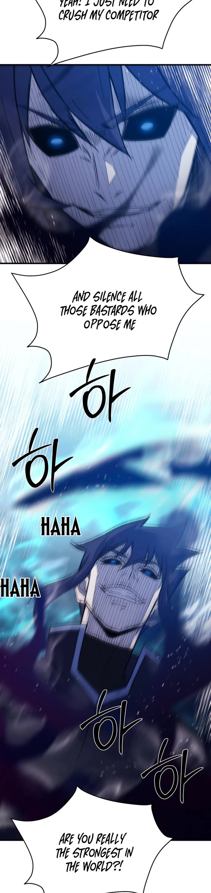 The Great Master Sunyoo Chapter 128 page 24 - Chapter 128