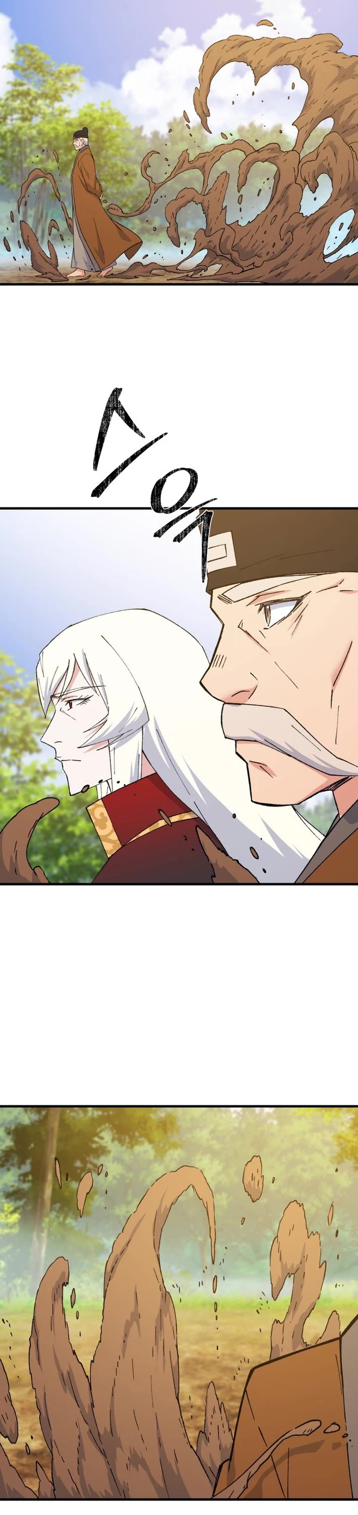 The Great Master Sunyoo Chapter 129 page 4 - Chapter 129