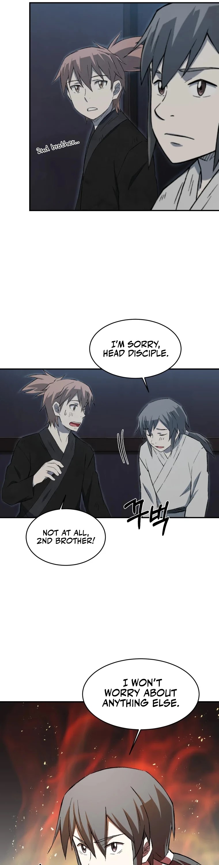 The Great Master Sunyoo Chapter 13 page 22 - Chapter 13