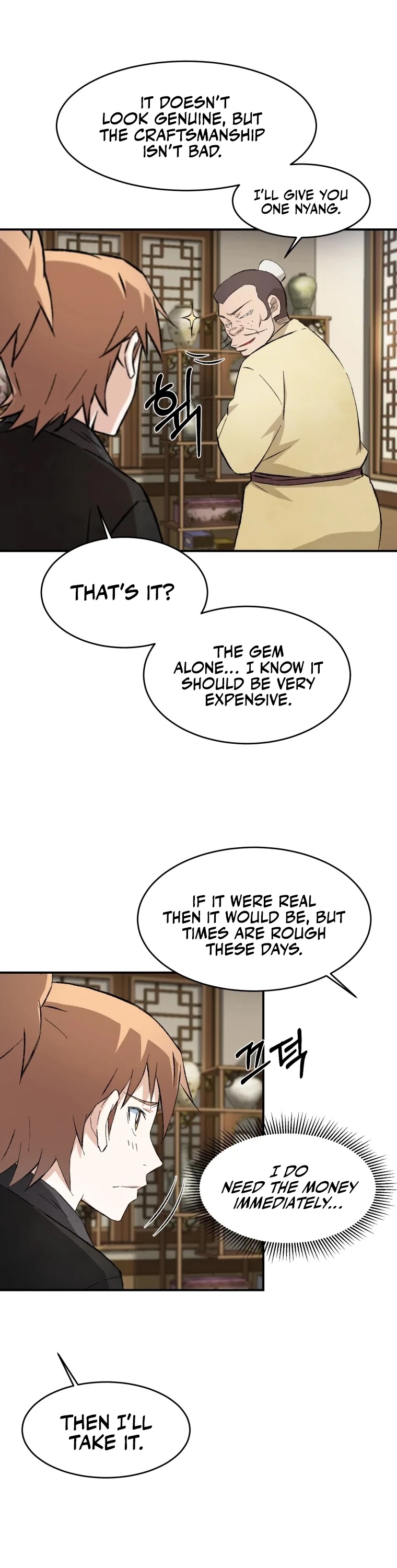 The Great Master Sunyoo Chapter 13 page 32 - Chapter 13