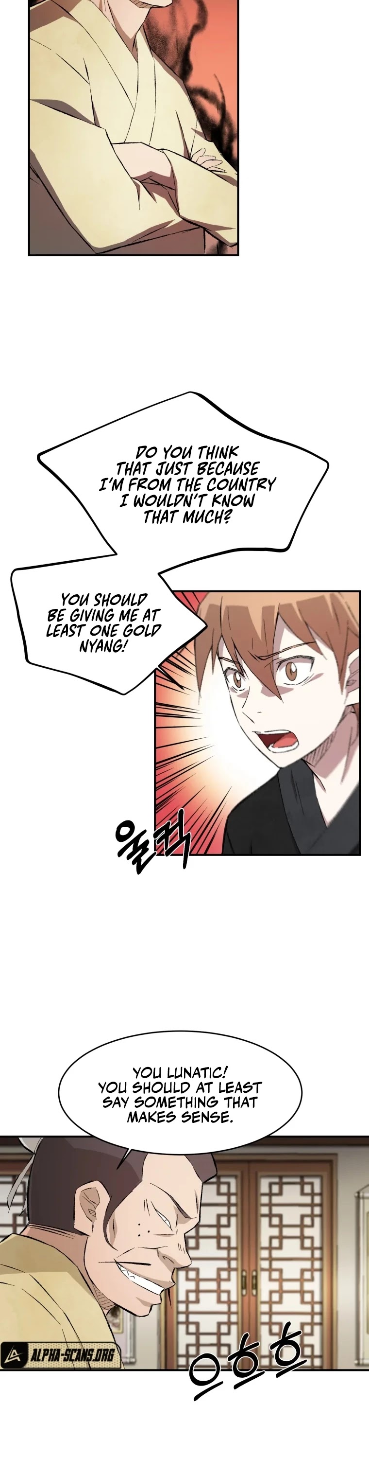 The Great Master Sunyoo Chapter 13 page 35 - Chapter 13