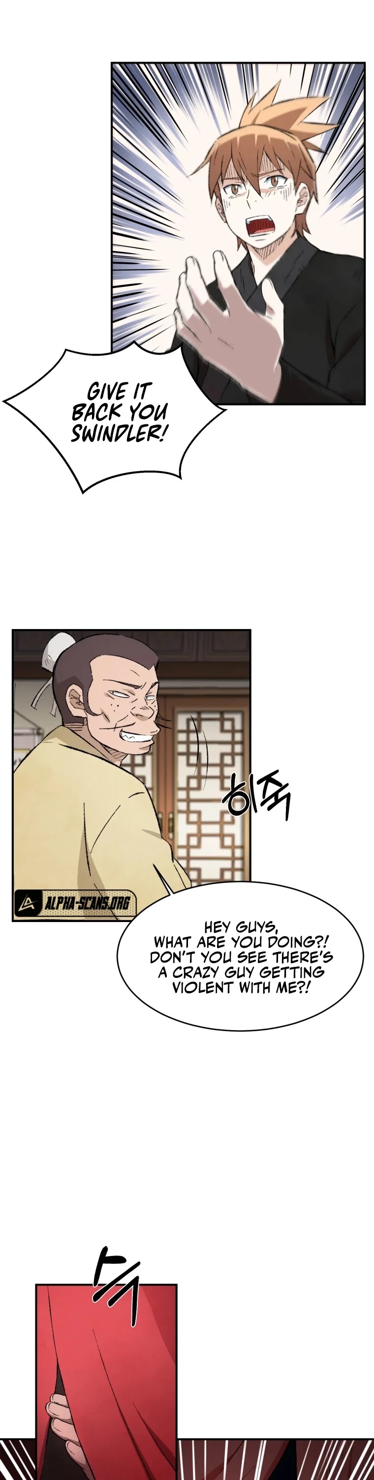 The Great Master Sunyoo Chapter 13 page 38 - Chapter 13