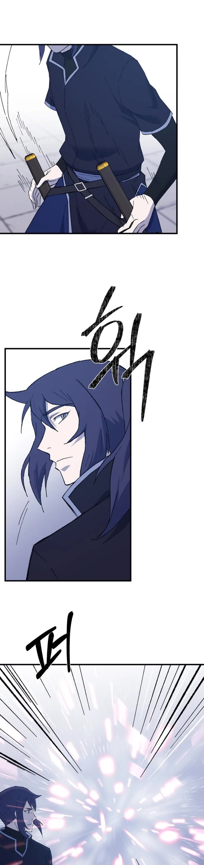 The Great Master Sunyoo Chapter 131 page 11 - Chapter 131