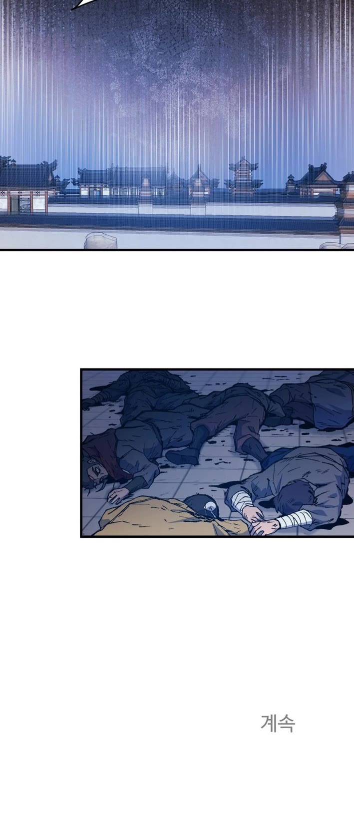 The Great Master Sunyoo Chapter 131 page 33 - Chapter 131