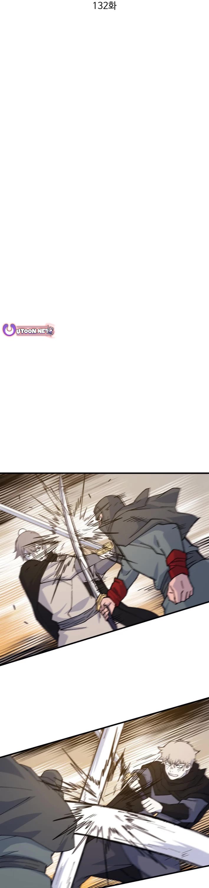 The Great Master Sunyoo Chapter 132 page 13 - Chapter 132