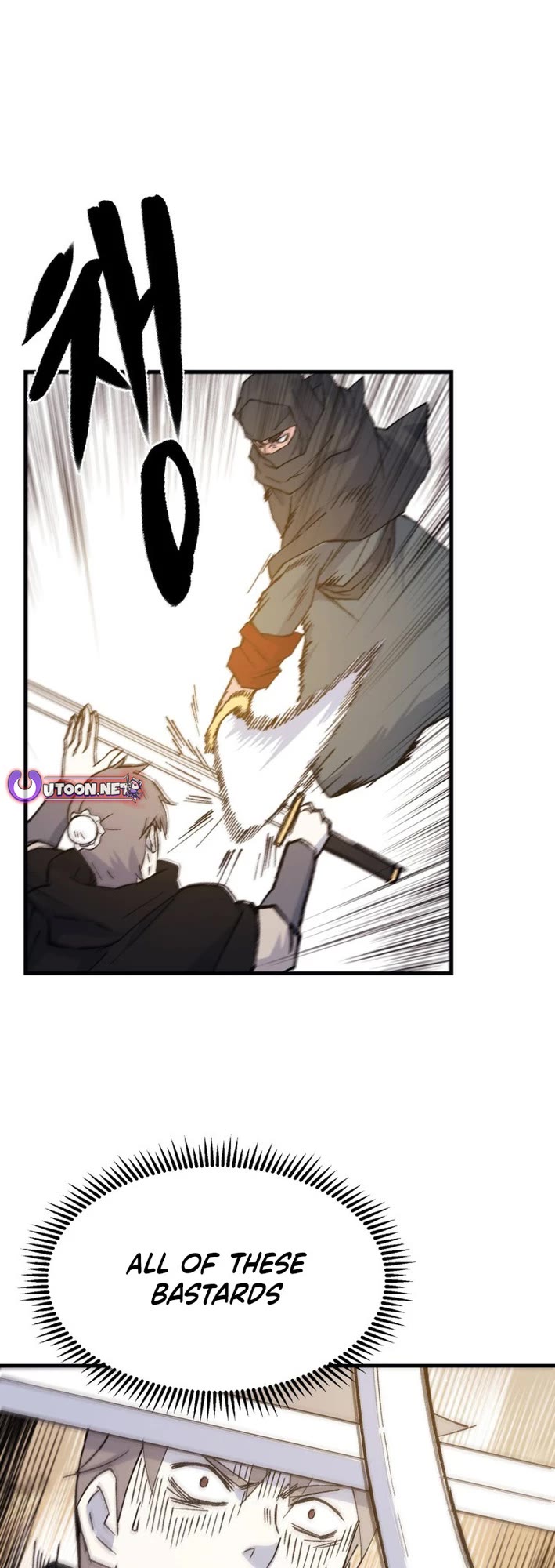 The Great Master Sunyoo Chapter 132 page 18 - Chapter 132