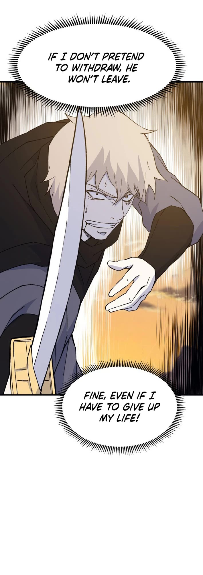 The Great Master Sunyoo Chapter 132 page 23 - Chapter 132