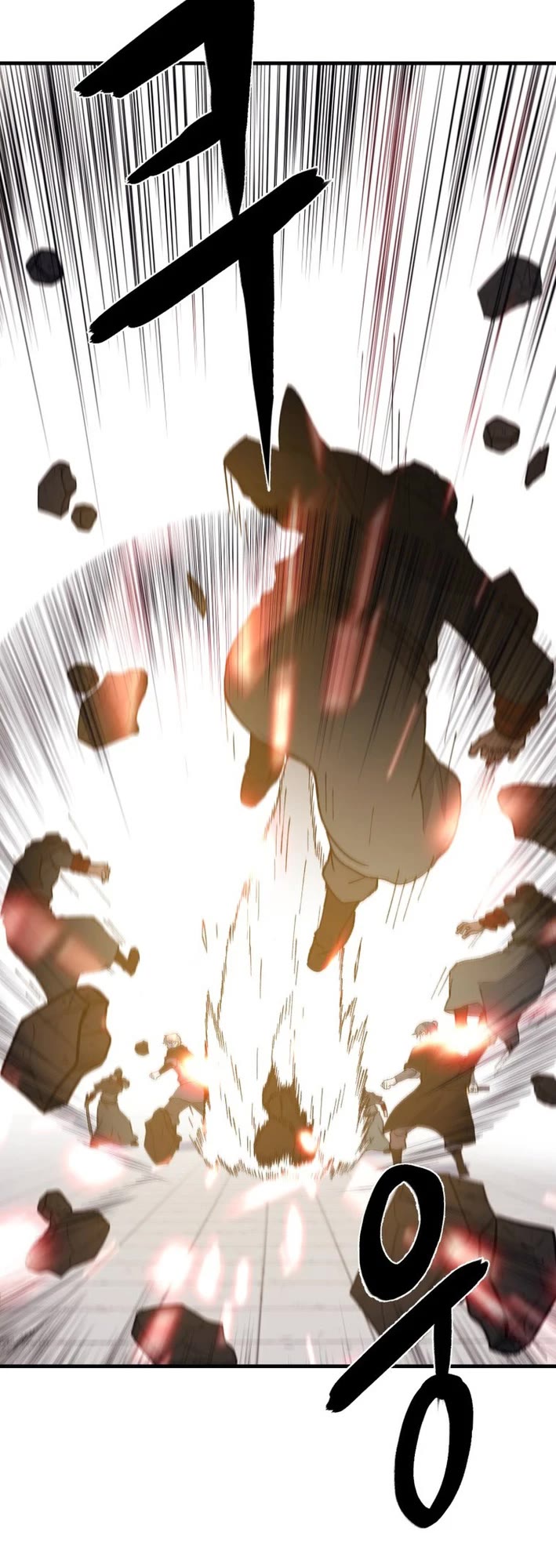 The Great Master Sunyoo Chapter 132 page 27 - Chapter 132