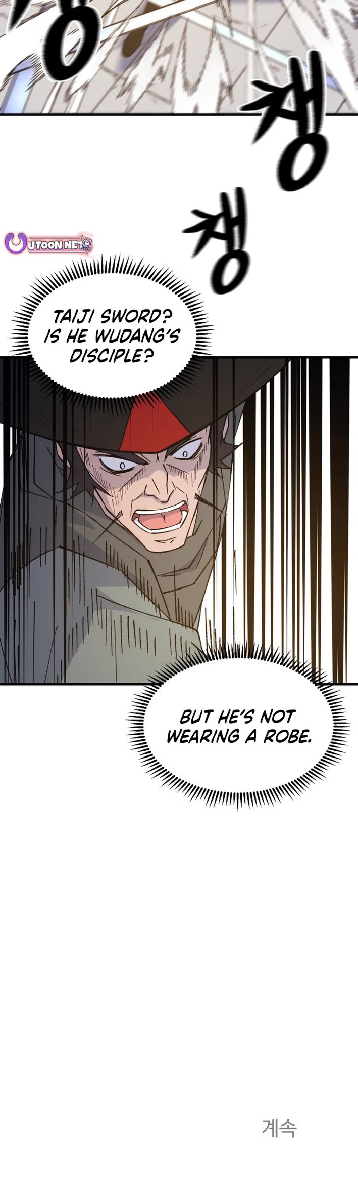 The Great Master Sunyoo Chapter 132 page 32 - Chapter 132