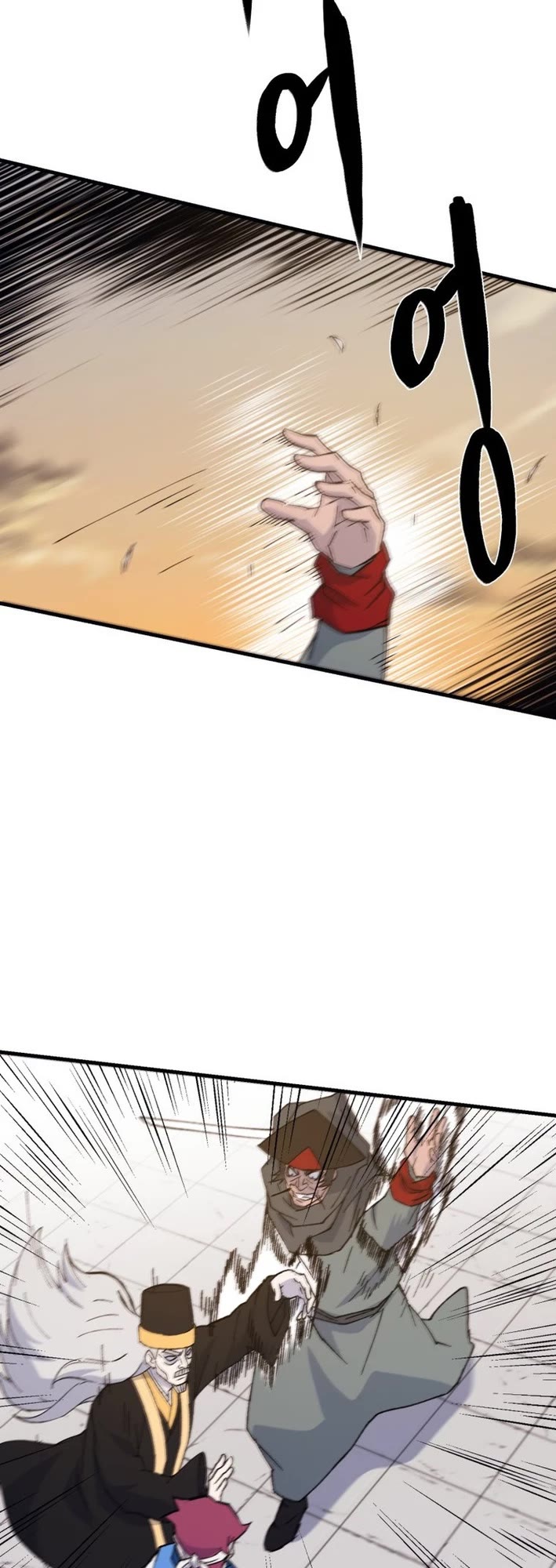 The Great Master Sunyoo Chapter 133 page 15 - Chapter 133