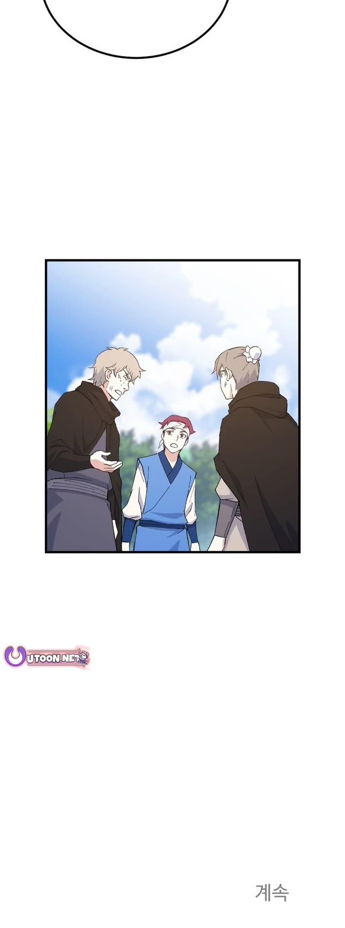 The Great Master Sunyoo Chapter 133 page 30 - Chapter 133