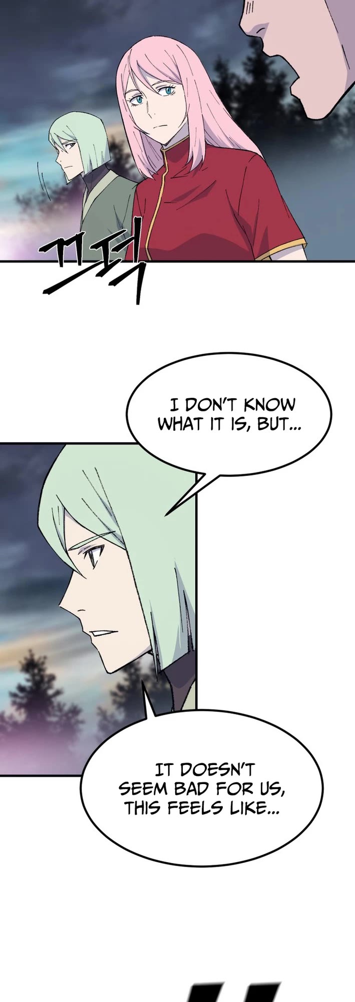 The Great Master Sunyoo Chapter 136 page 22 - Chapter 136