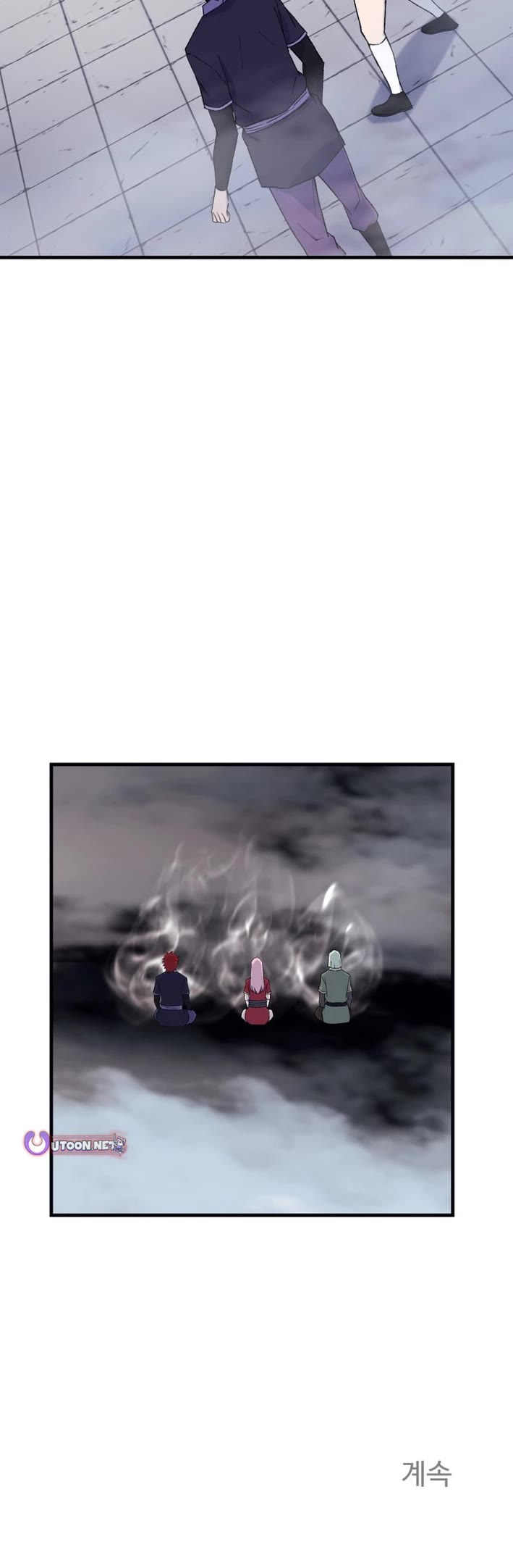 The Great Master Sunyoo Chapter 136 page 31 - Chapter 136