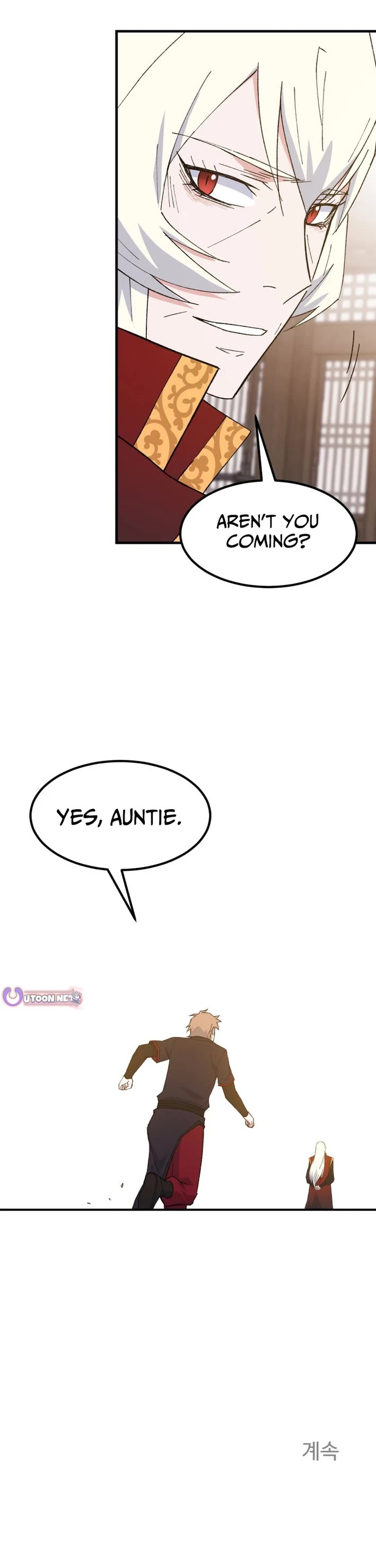 The Great Master Sunyoo Chapter 138 page 33 - Chapter 138