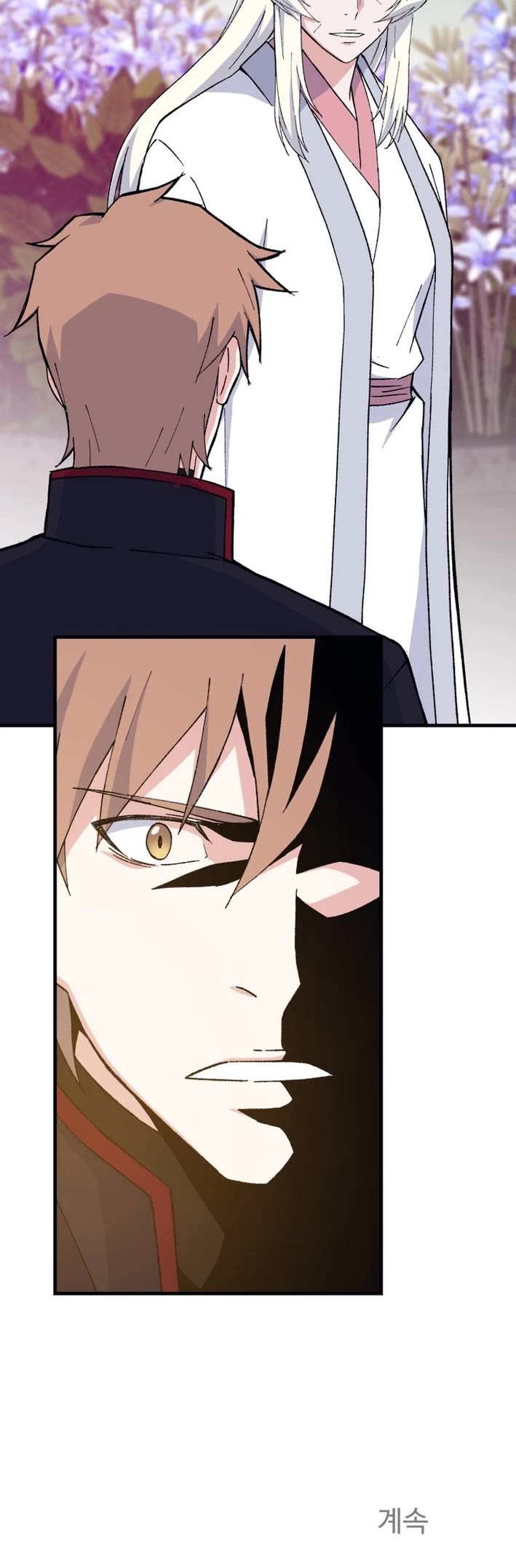 The Great Master Sunyoo Chapter 139 page 36 - Chapter 139