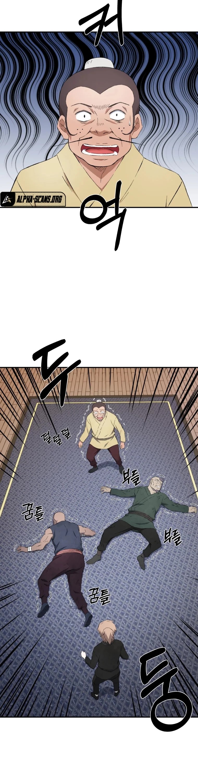 The Great Master Sunyoo Chapter 14 page 16 - Chapter 14