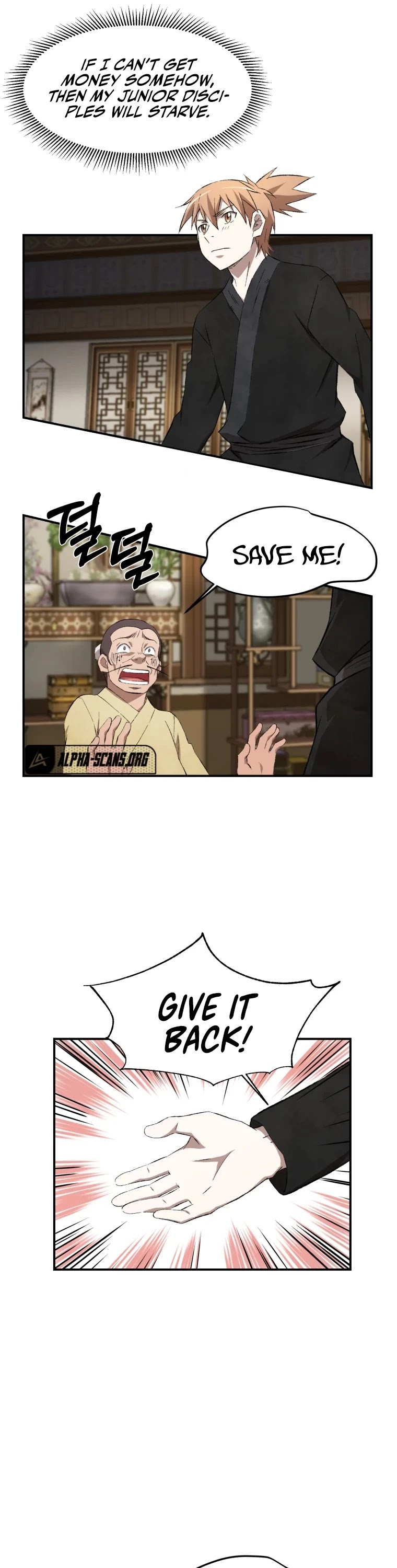 The Great Master Sunyoo Chapter 14 page 17 - Chapter 14