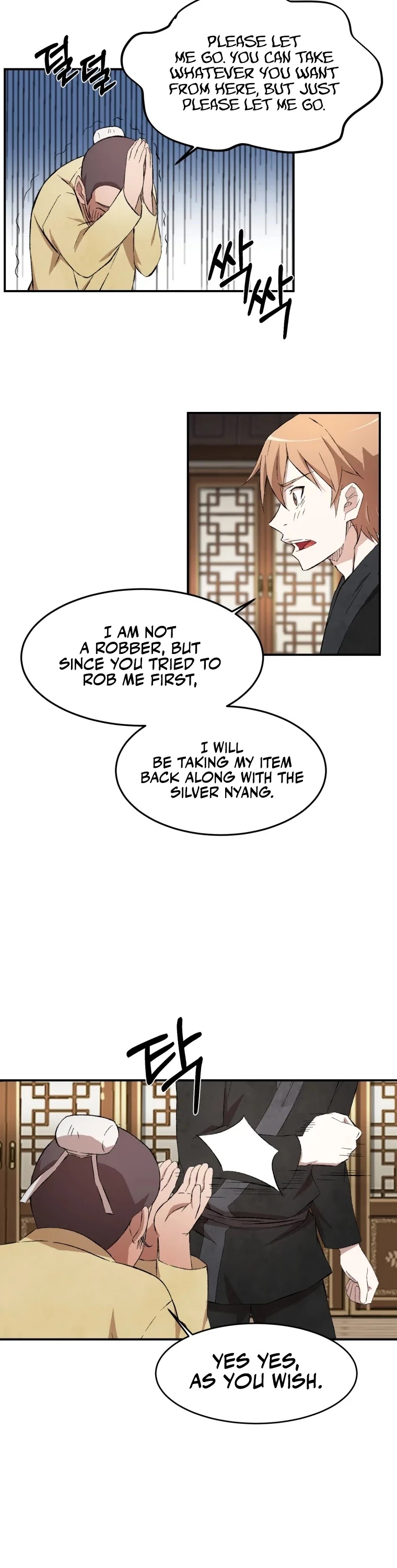 The Great Master Sunyoo Chapter 14 page 18 - Chapter 14