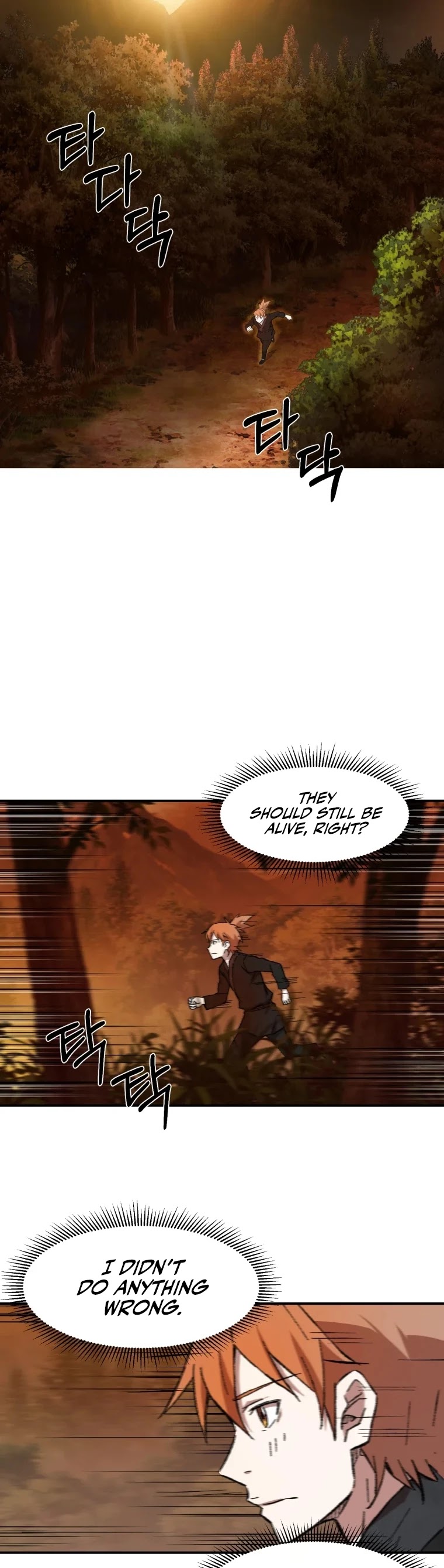 The Great Master Sunyoo Chapter 14 page 20 - Chapter 14