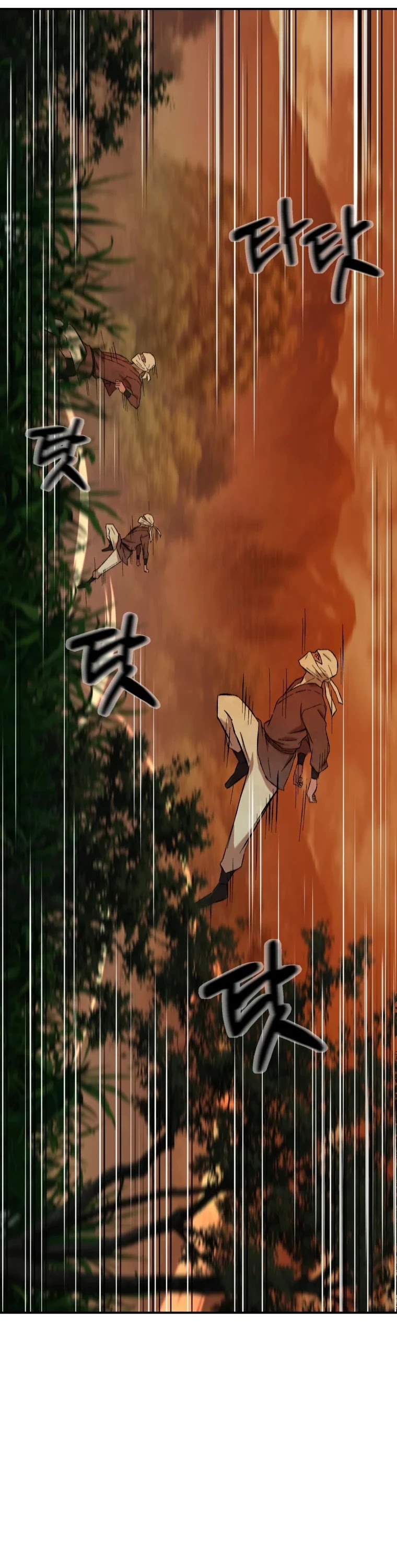 The Great Master Sunyoo Chapter 14 page 22 - Chapter 14
