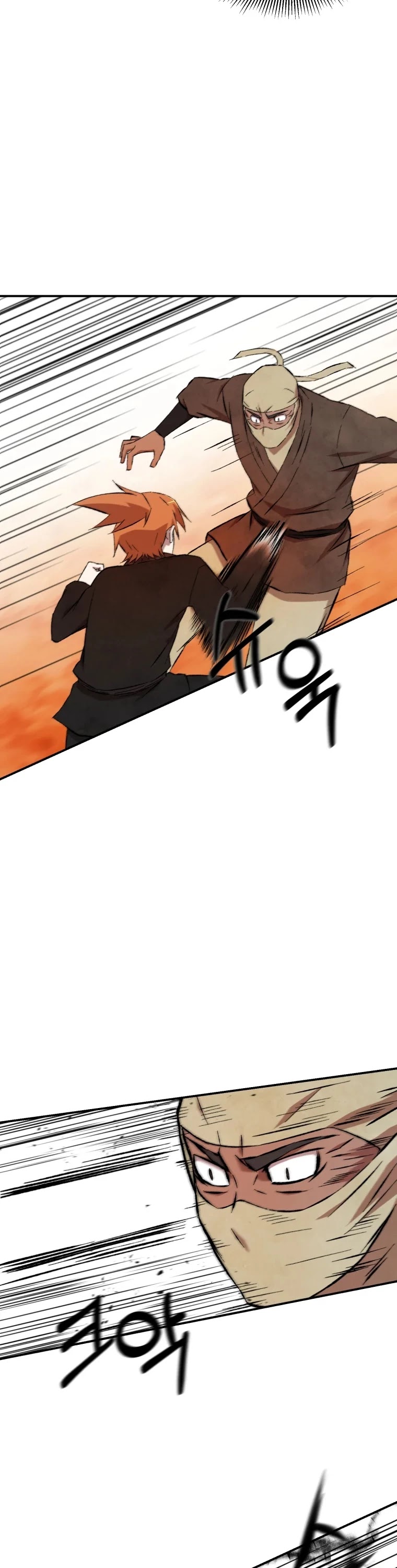 The Great Master Sunyoo Chapter 14 page 29 - Chapter 14
