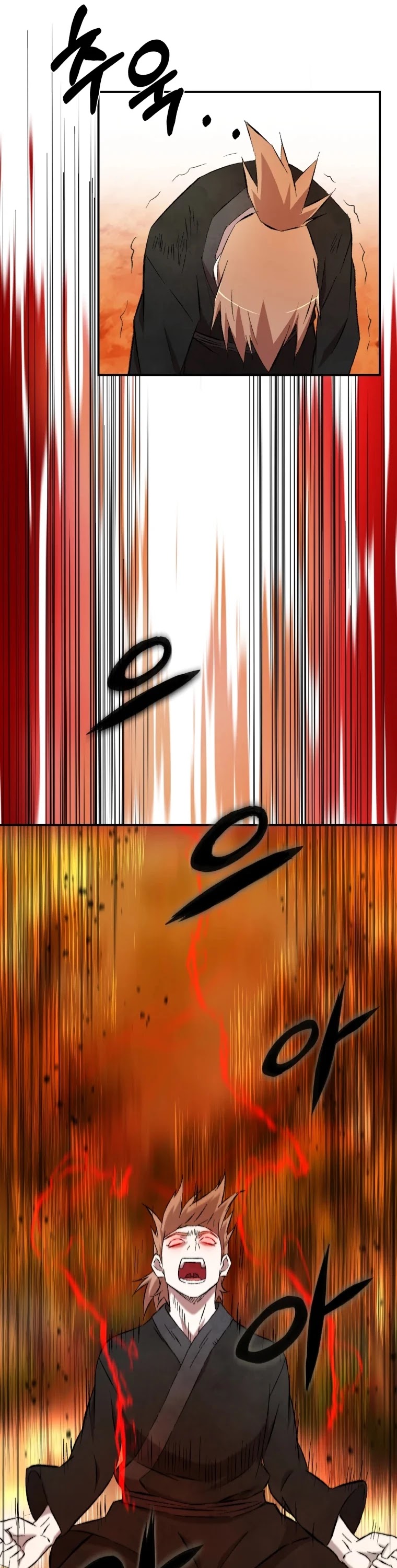 The Great Master Sunyoo Chapter 14 page 32 - Chapter 14