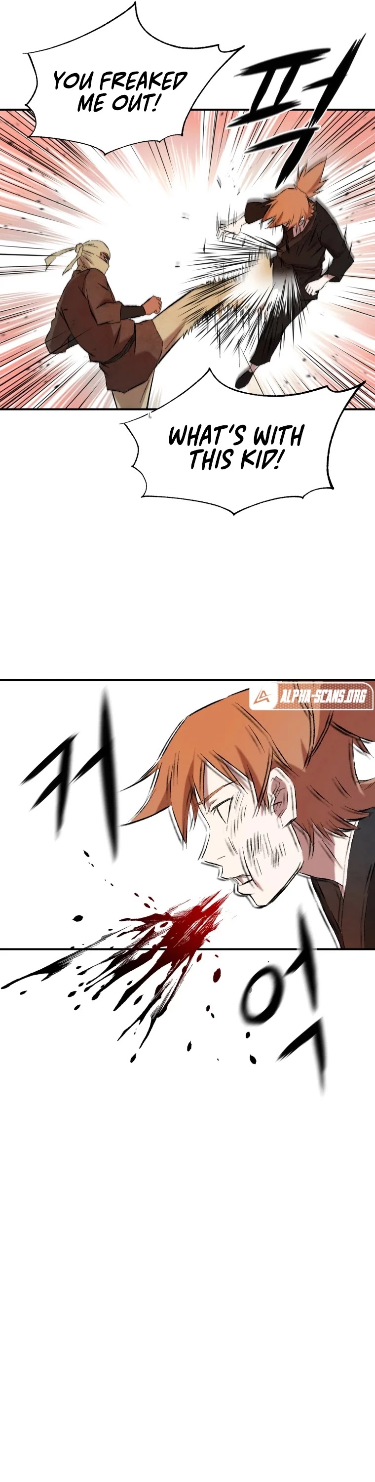 The Great Master Sunyoo Chapter 14 page 37 - Chapter 14