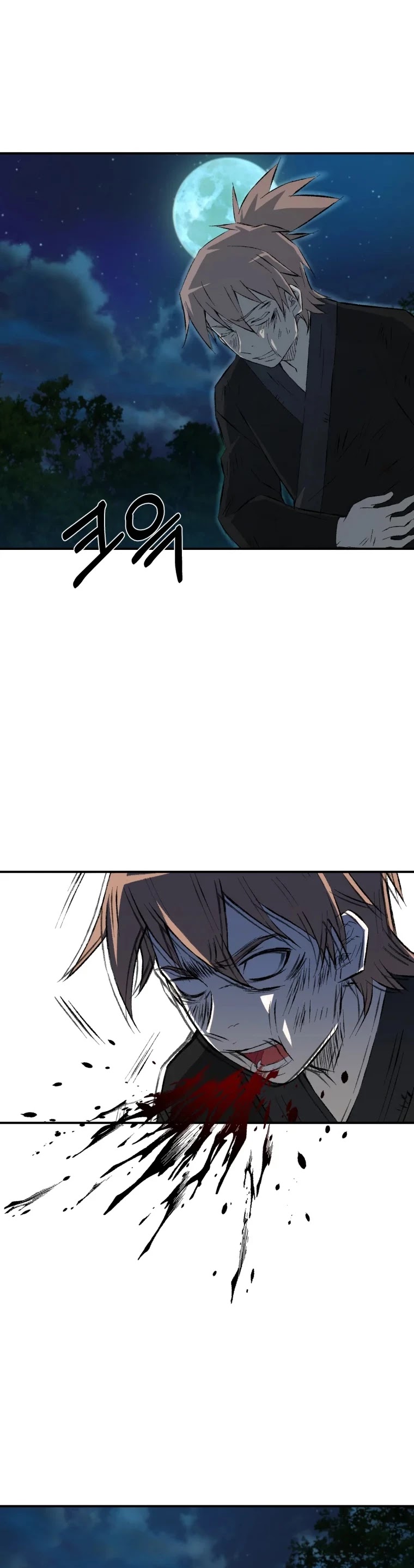 The Great Master Sunyoo Chapter 14 page 40 - Chapter 14