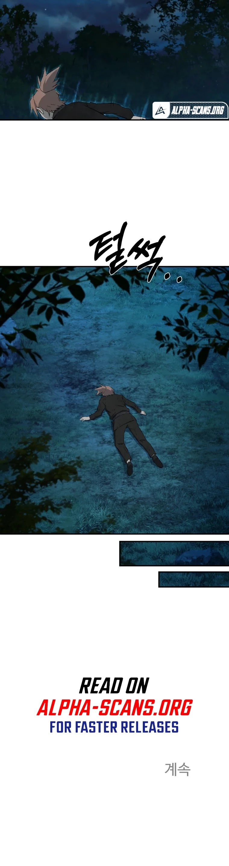 The Great Master Sunyoo Chapter 14 page 41 - Chapter 14
