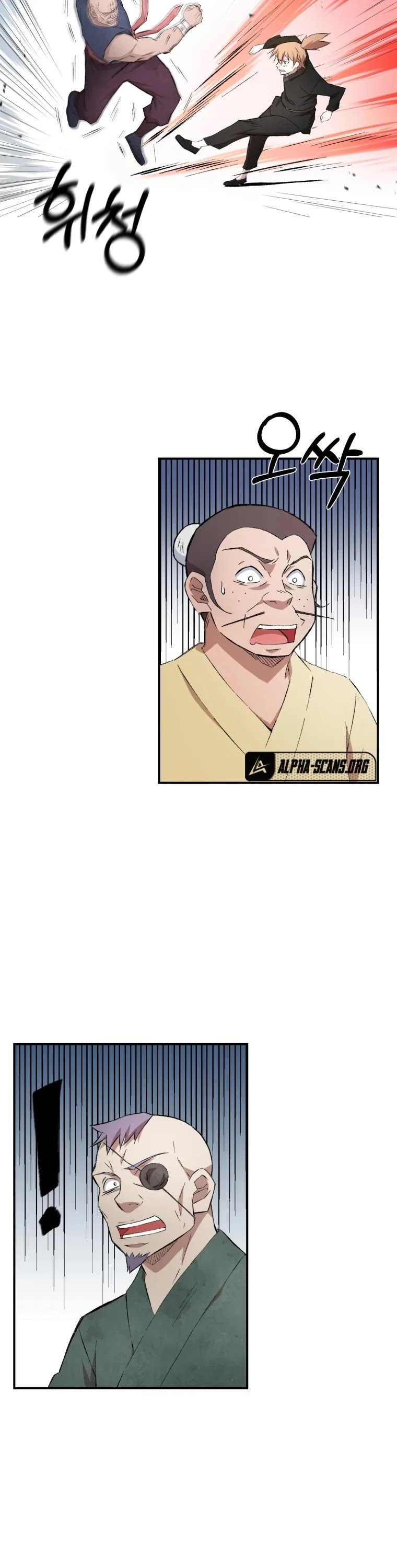 The Great Master Sunyoo Chapter 14 page 8 - Chapter 14