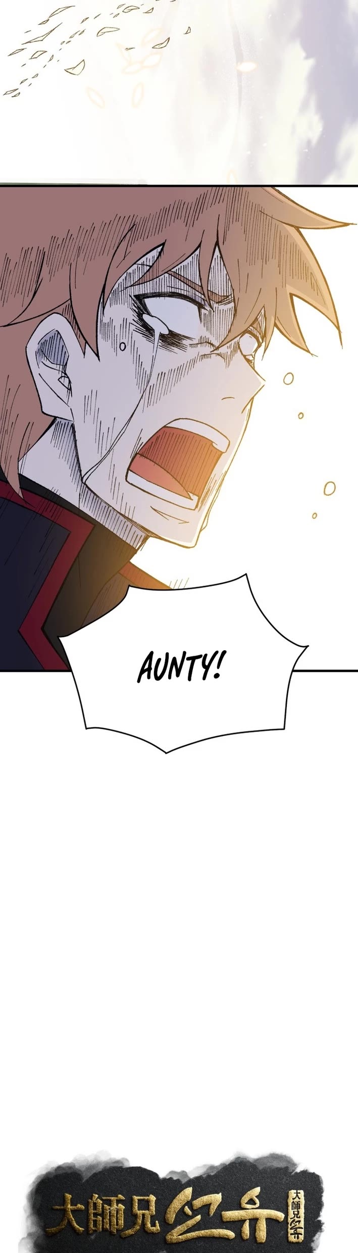 The Great Master Sunyoo Chapter 140 page 18 - Chapter 140